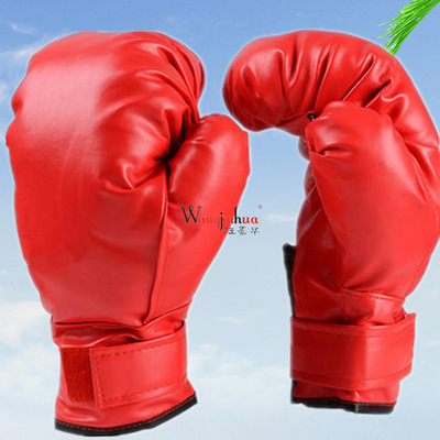 Manufactor sale children Boxing Set Artificial leather printing logo Sports and fitness gloves