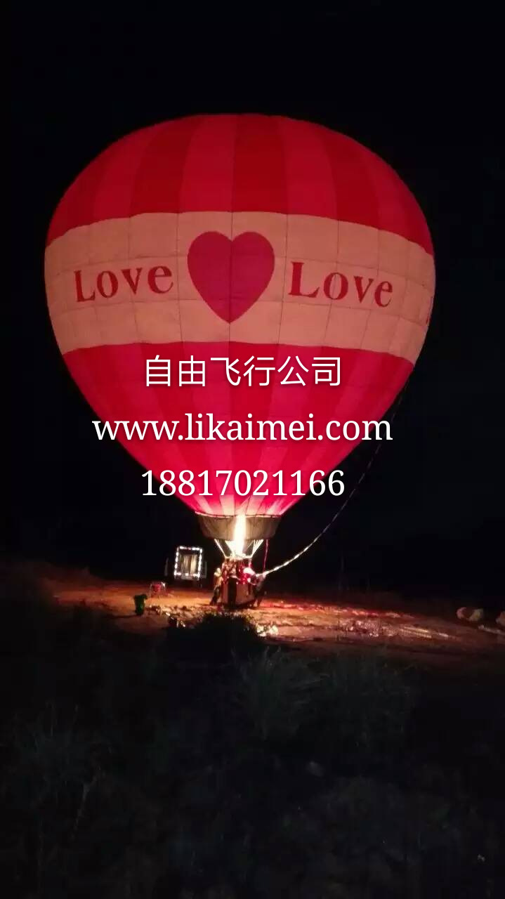 mmexport1459003708786_mh145982