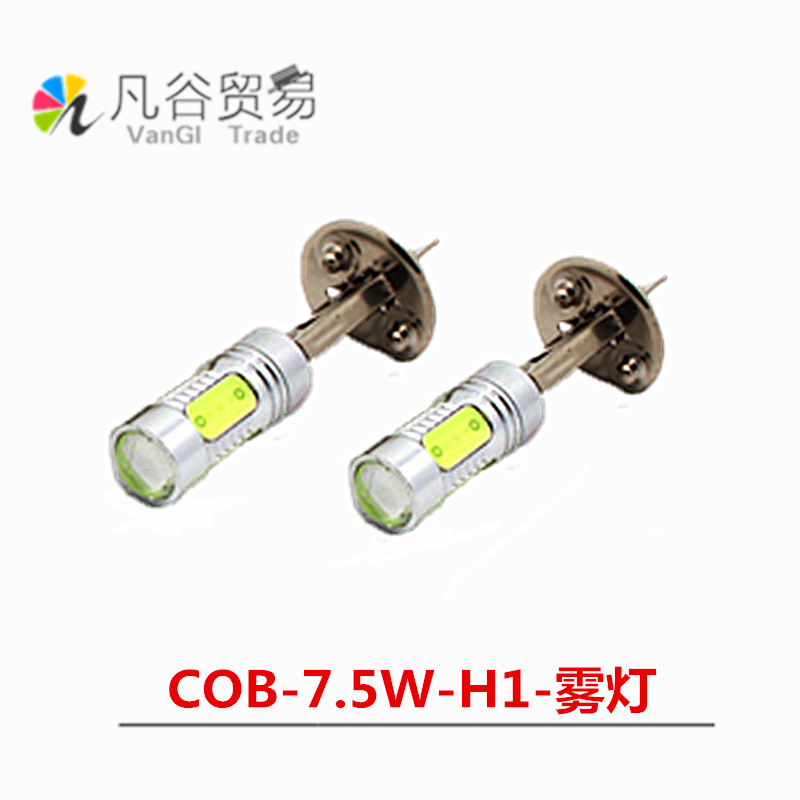 未命名_副本55