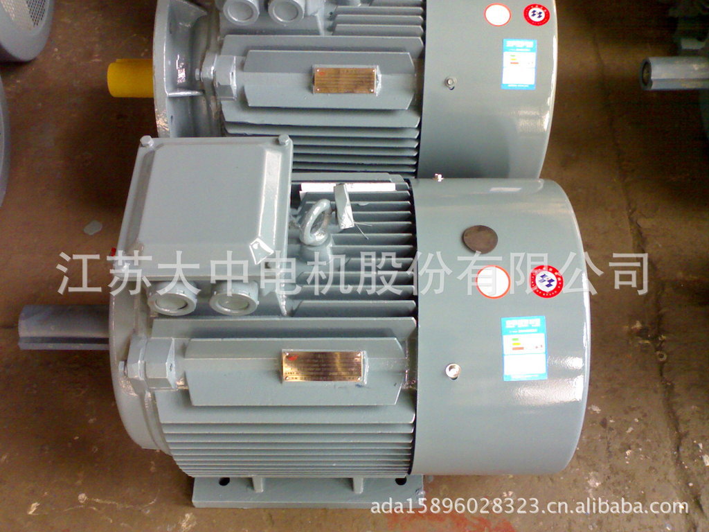 供江苏大中YE3-132S-4-5.5KW高效率电机