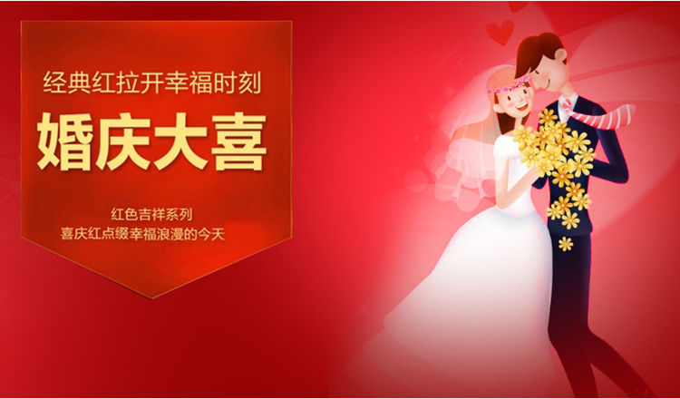 Sous-vêtement chaud jeunesse ES1051 en coton - Ref 727045 Image 11