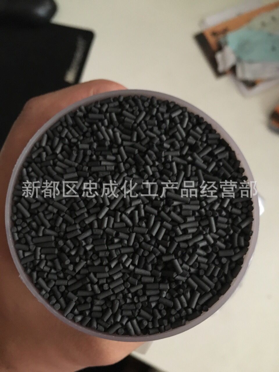 QQ颗粒活性炭图片20160712110808