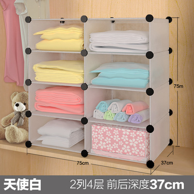 四眼猴分层收纳衣架 魔片分隔整理置物架衣柜分类隔板多层隔层
