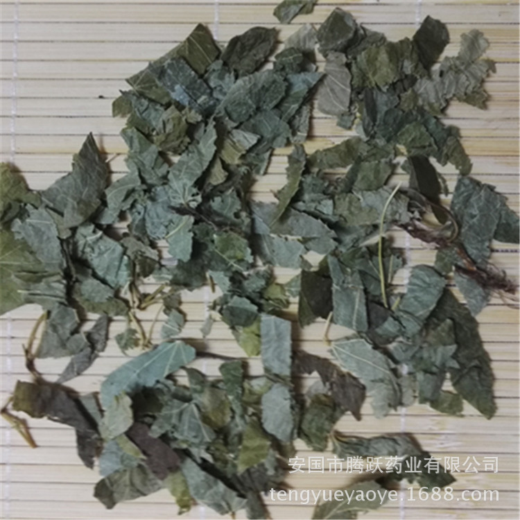 Yin Yang Huo Epimedium Dried Herb Whole Plant Traditional TCM Bulk Supply overview