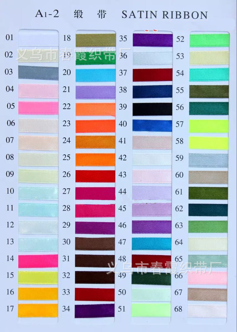 QQ图片20150311094430