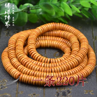 �S�ҹ����ϙ�˸�Ƭ �����ϙ�������L�l diy���½����������