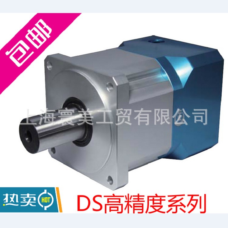 DS060L1-5-14-50-70台湾品宏PHT伺服行星减速机 厂家直销