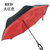 Exempted car reverse umbrella without wet umbrella umbrella umbrella golf advertising gift Umbrella National Day travel umbrella student season