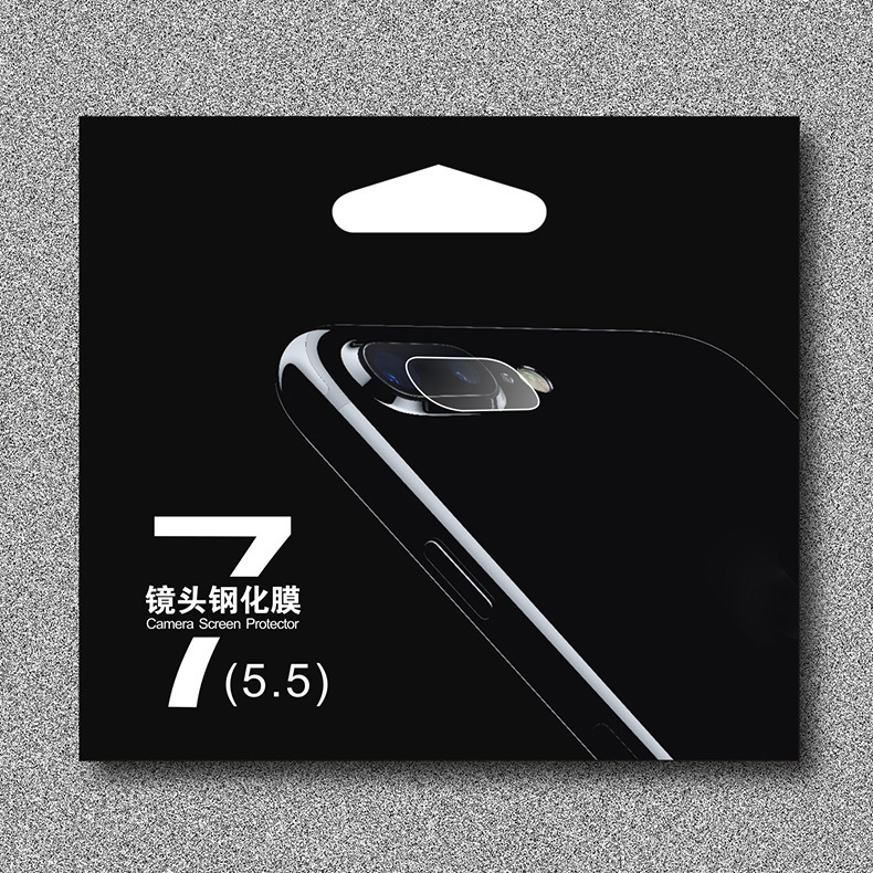 镜头膜包装盒222