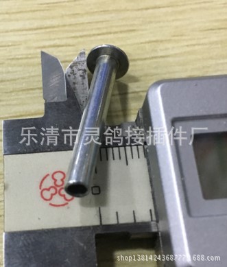 铁镀锌扁元头半空心铆钉，4*24，34元/一千件，包运