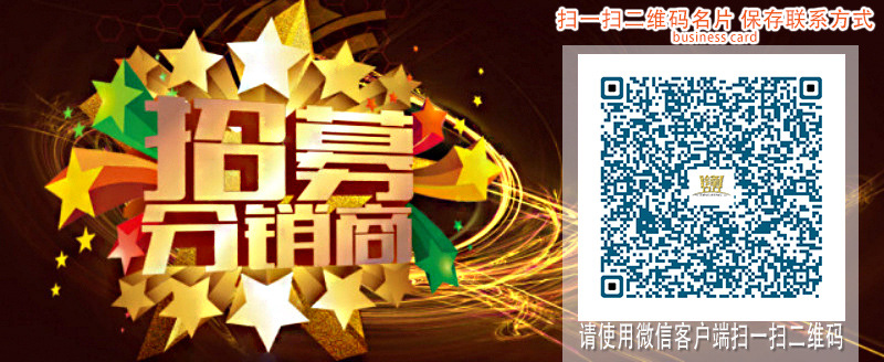 Perche selfie en Acier inoxydable - Ref 3385951 Image 10