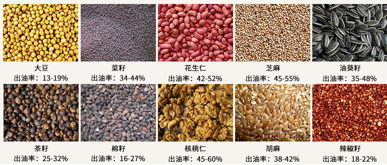 QQ截圖20161011090016