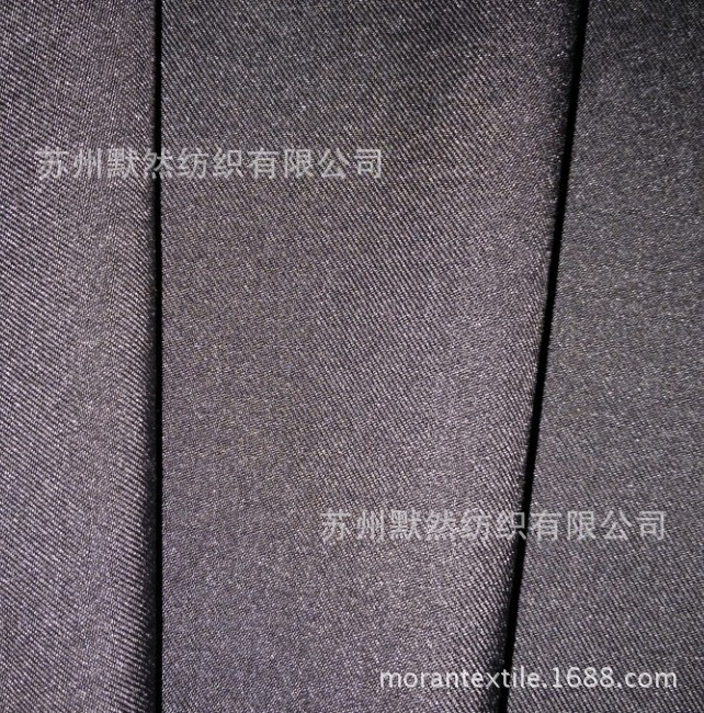 150D*100D+40D斜纹纬弹华达呢    弹力华达呢工装面料  厂家