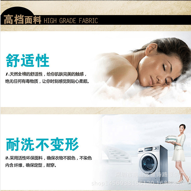 光版純色珠地棉男式短袖T恤 說明 (1)