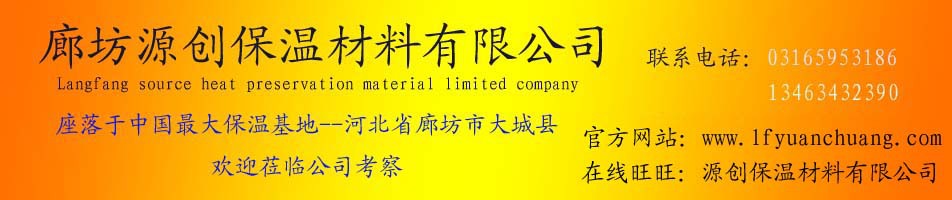 阿里首頁標題背景圖片952 200 拷貝