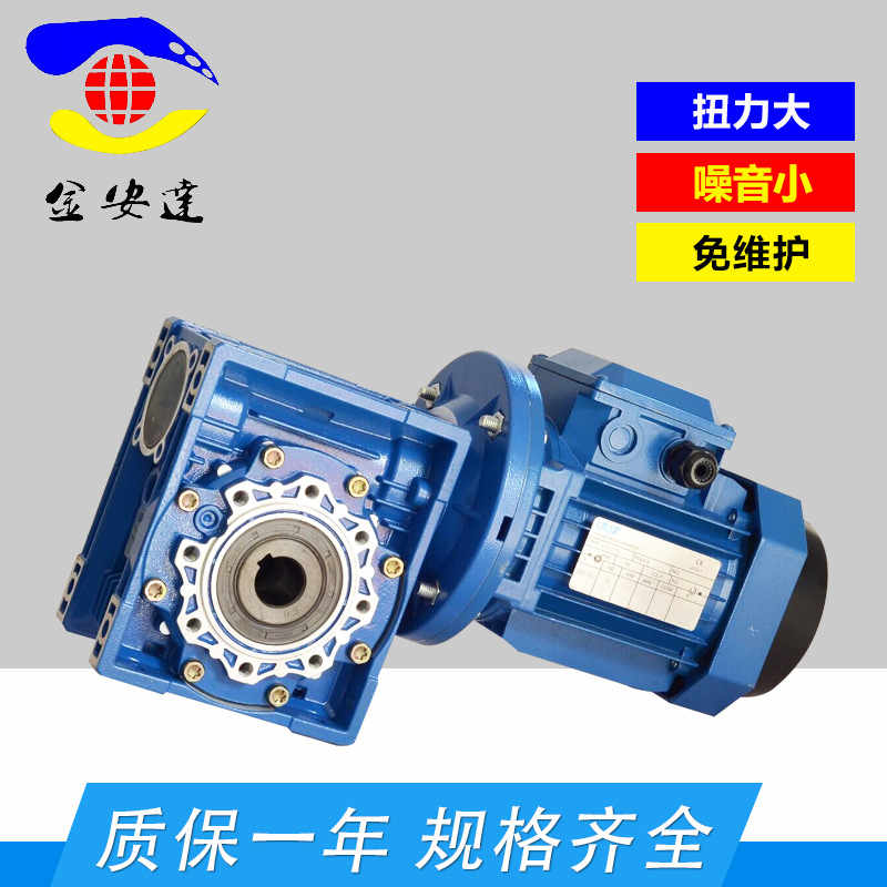 QQ图片20160108150238