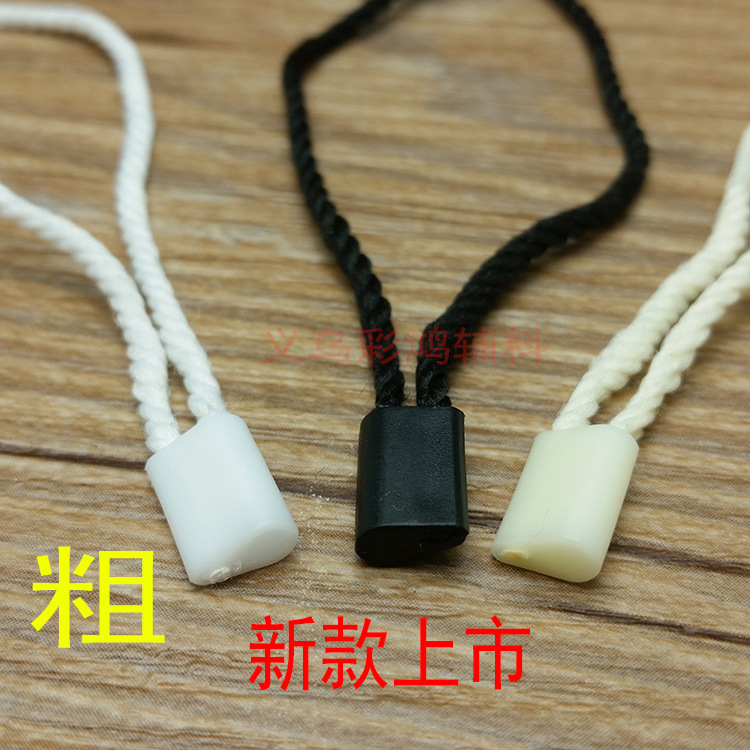 20160602_114843 副本