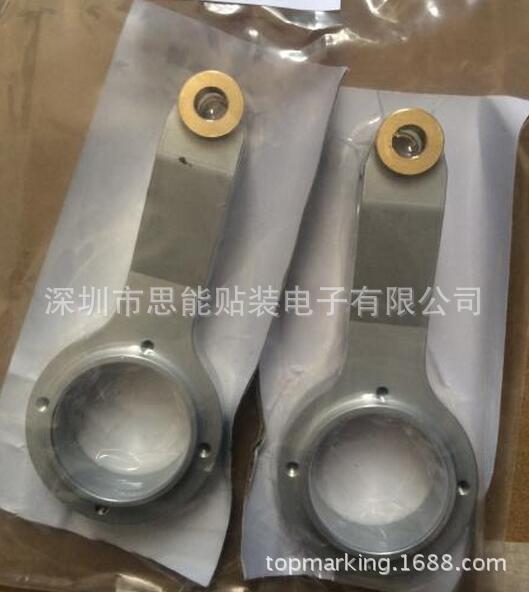 SMT Parts AI Accessories 109970512002 Lever SMT Parts AI Accessories 109970512002 Lever