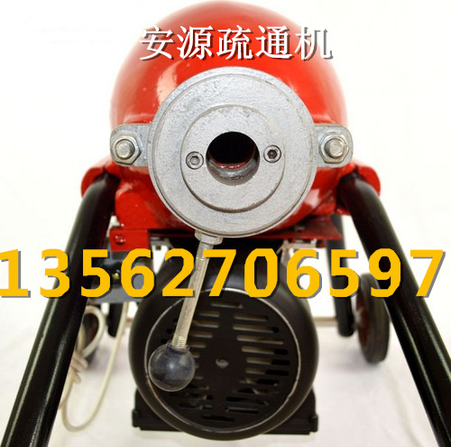 管道疏通机200型 (2)