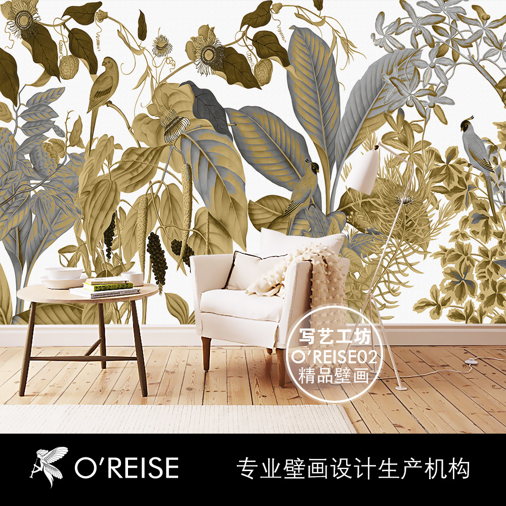 oreise02-1