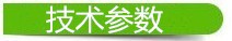 詳情10