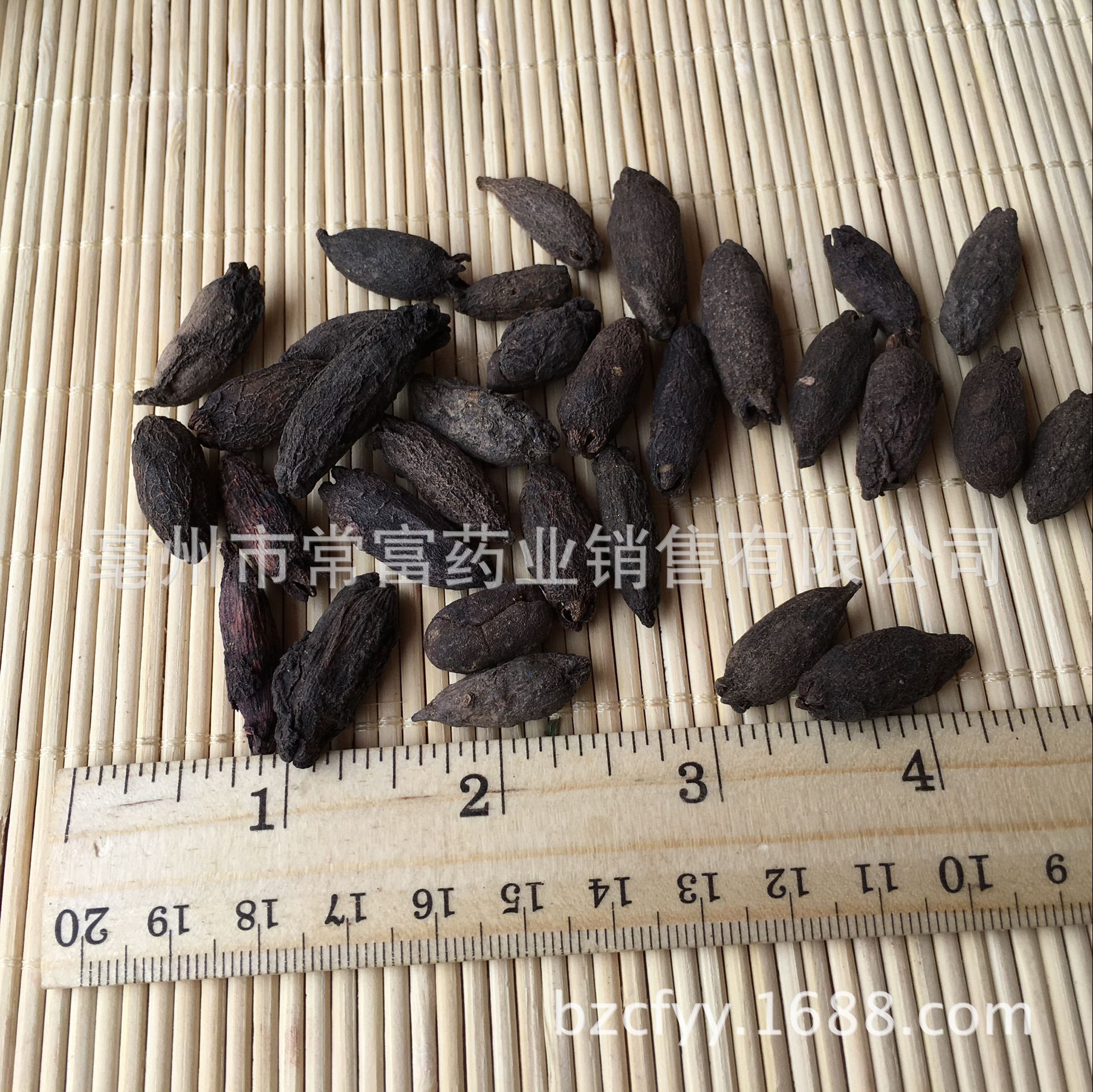 Mother Clove Mu Ding Xiang Dried Whole Clove Fruit Culinary Spice 500g overview