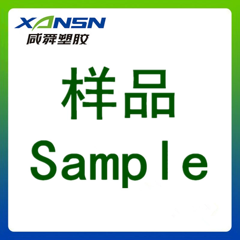 Образец ПВХ шланг высокого давления трубы желтого высокого давления спрей трубы питания оптом