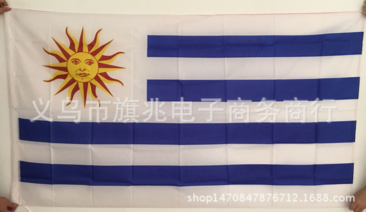 QQ图片20160801144208_副本