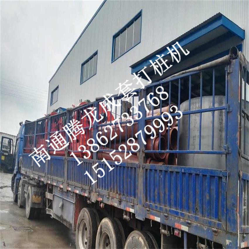 全面打造中小型南通冲击钻机 手拉冲击钻高频淬火