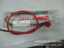 �m��̨����ꖿ�܊-̖�ě_��̤��܇KBF-150CCĦ��܇��ؓ�O��������