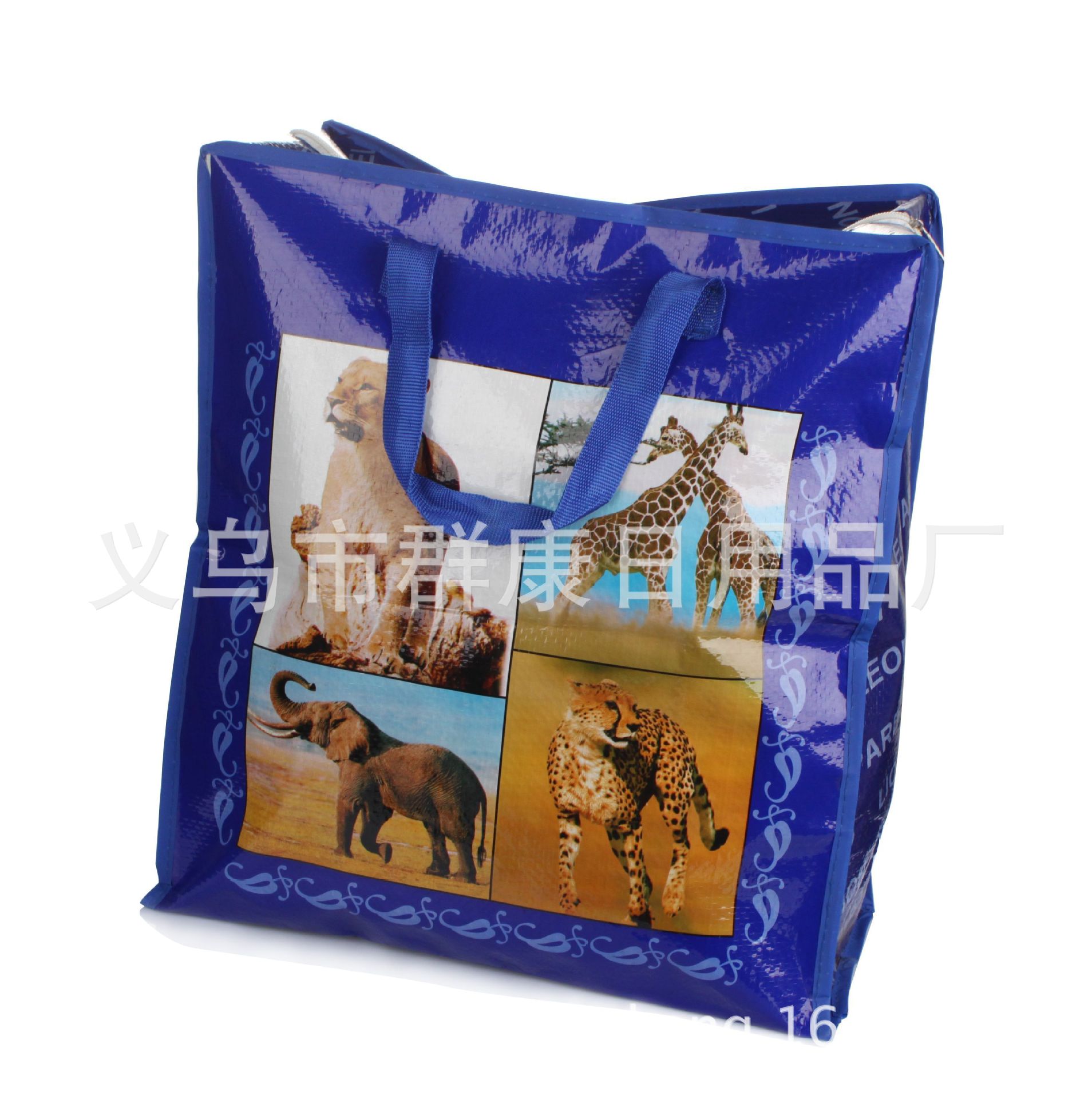 大号编织袋 可定制 打包袋 行李袋 大量外贸出口