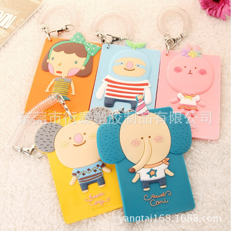 1201611206-1_u_1_副本