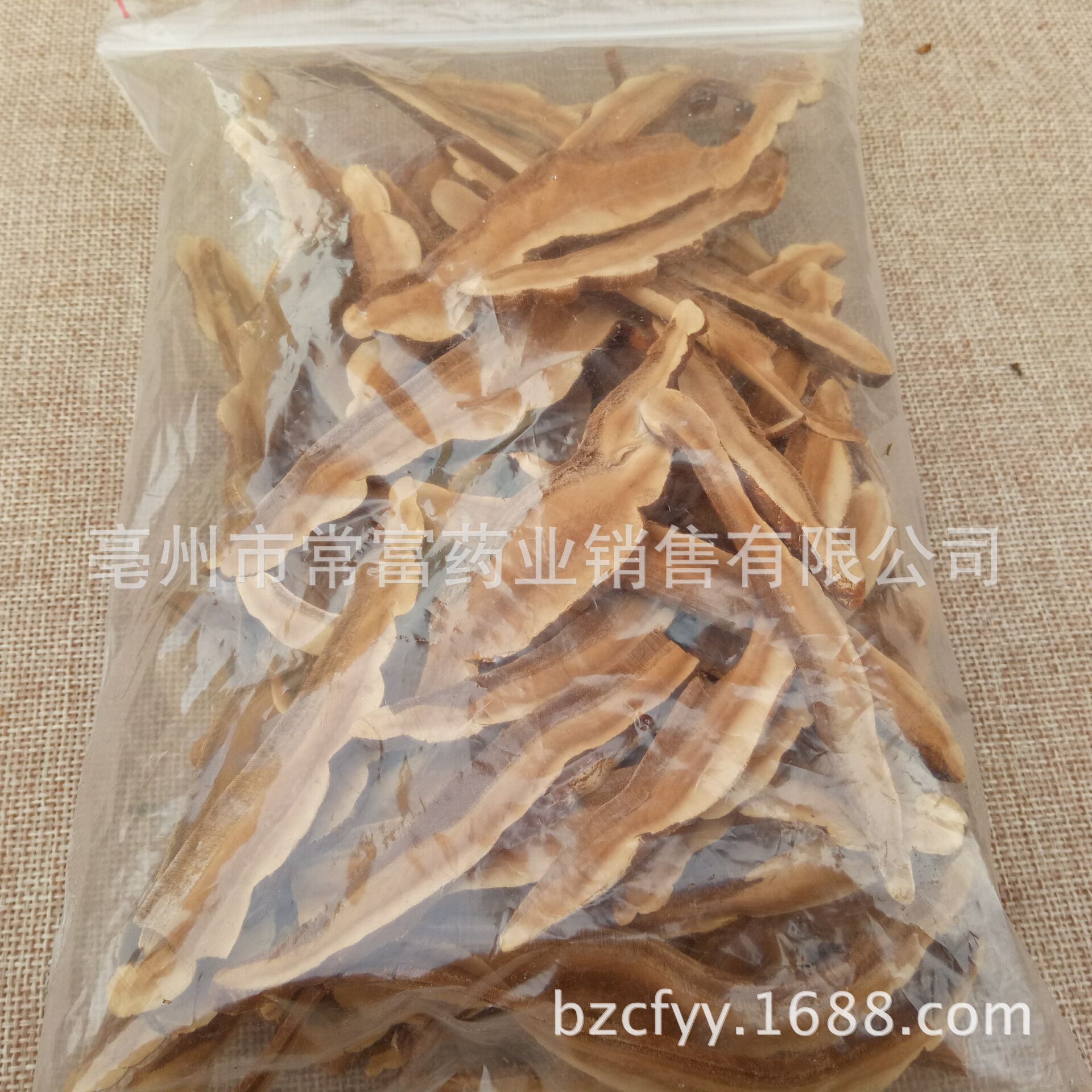 Lingzhi Reishi Mushroom Slices Ganoderma lucidum Dried Herbal Slices for Decoction Tea and Soup 1 Jin Pack key features