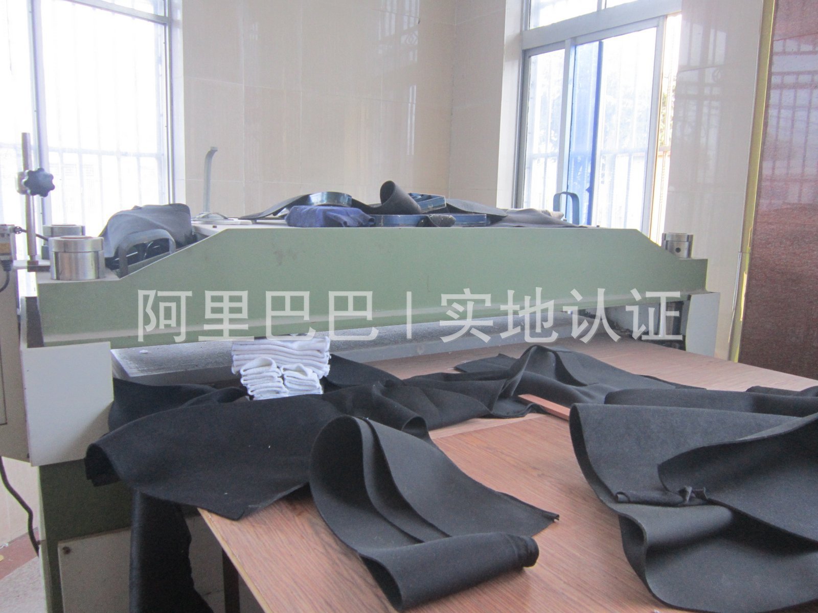 Protection sport - Ref 586905 Image 38