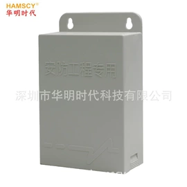 监控摄像机;监控主机;其他监控器材