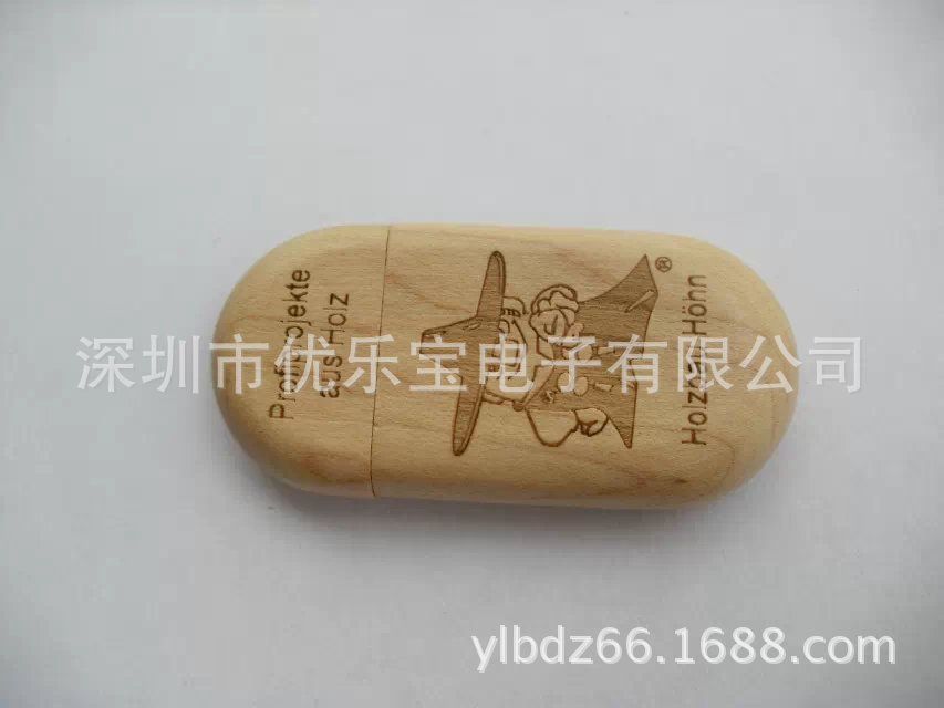 3027675952_175054949