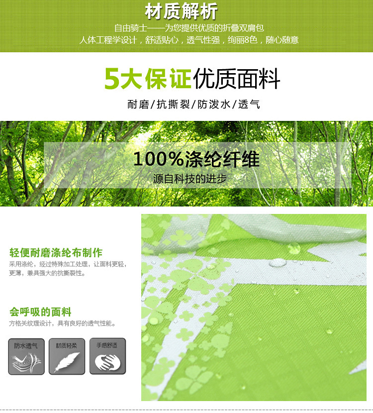 未标题-1_04 - 副本 (2)