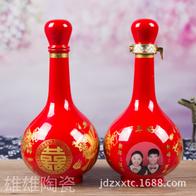 Jingdezhen Ceramic Wine Jar 1 pounds 10 seal up The wine bottle marry Wedding wedding Magenta Dragon Phoenix Hi word