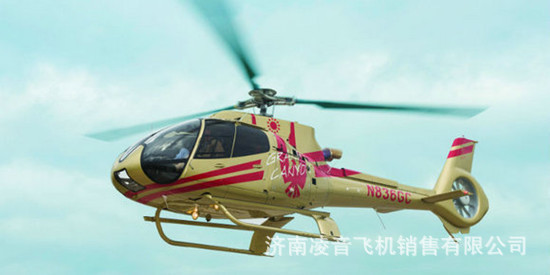 黑龙江租直升机价格表，黑龙江直升飞机公司 直升飞机出租