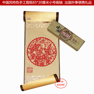 �ؔ����u�S�ҹ���ε�hС̖65cm�����b��S���S��������������