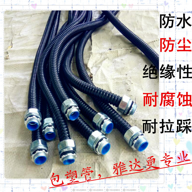 高档金属波纹管 规格型号齐全 现货  电缆护套 脚踩不变形