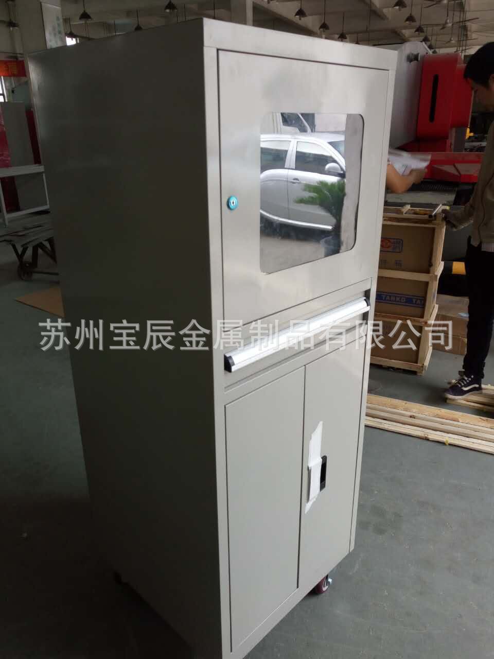 Шкаф компьютерный Baochen BC-WYDNG001 600x600x1600