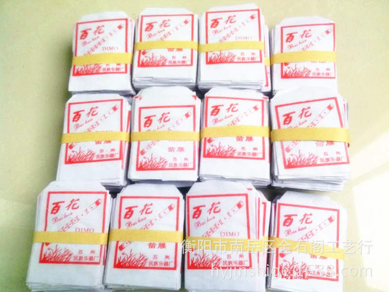 TB253pmrVXXXXckXpXXXXXXXXXX_!!