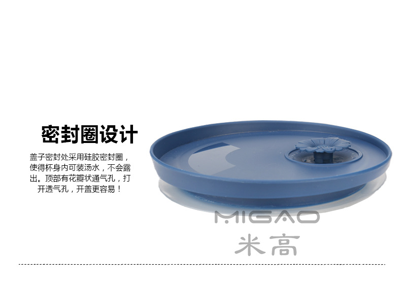 产品细节5_副本