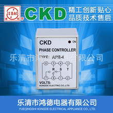 CKD牌 APR-4 AC380V防止缺相逆相继电器 相序保护器 马达相序保护