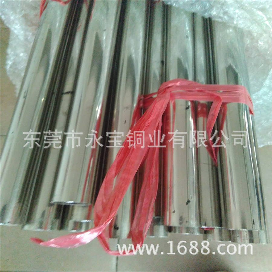 国标B10铁白铜管 C71500\B30白铜管 精拉薄壁白铜管生产销售