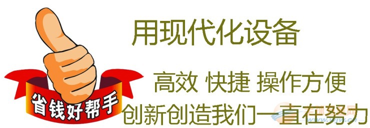 网上热卖款碾米机 家用谷子脱壳碾米机 水稻去皮机价格
