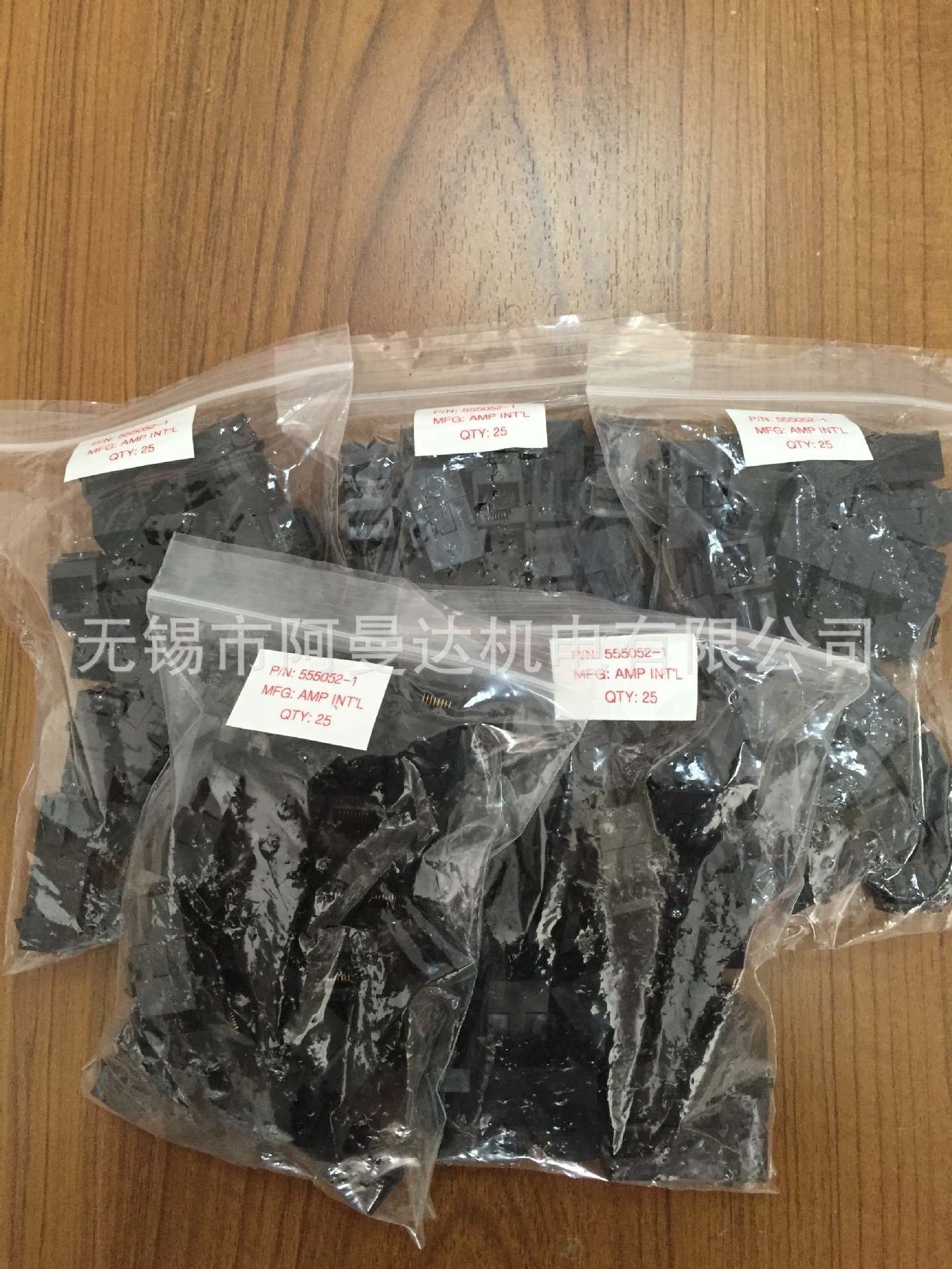 Bristol Electro<em></em>nics RJ45接头 555