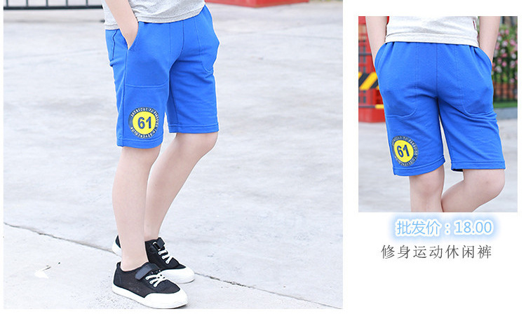 3005451090_747073674_02