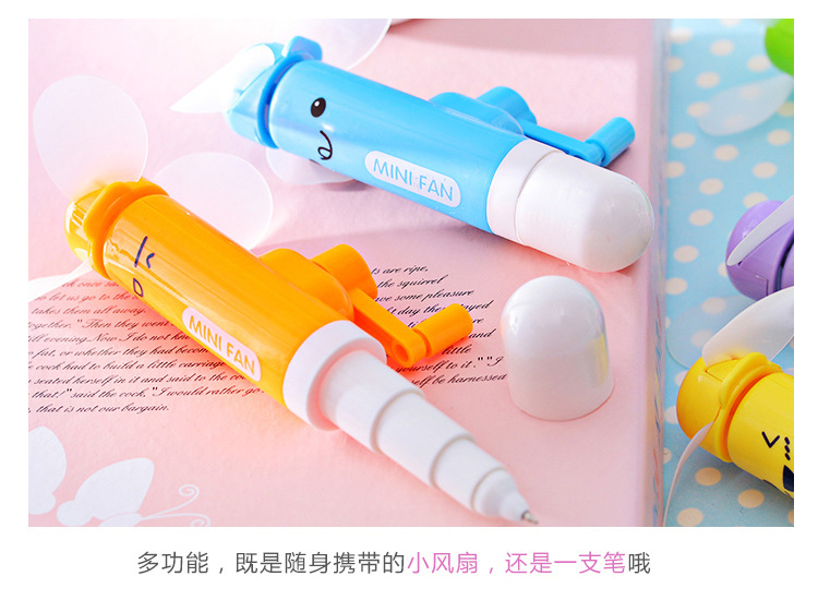 Ventilateur USB - Ref 402837 Image 11